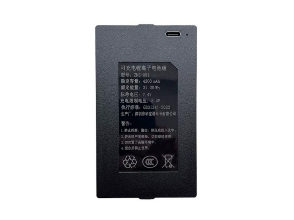ZNS-091 HUABAO ZNS-091